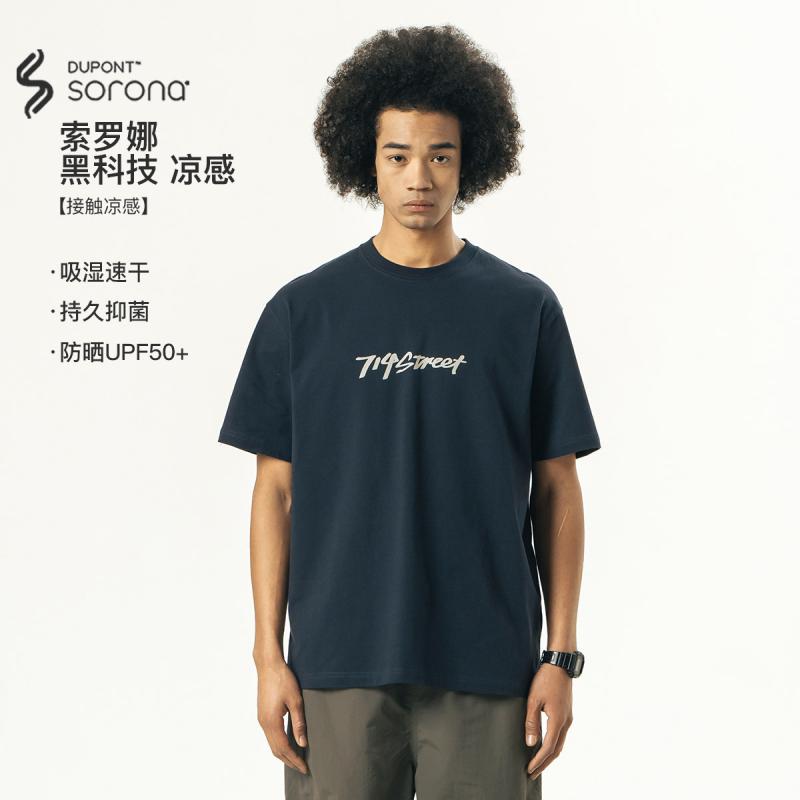 Tシャツ メンズ ゆったり 短袖 夏用 速乾 接触冷感 UVカット 夜光プリント アウトドア 吸湿速乾 軽量 伸縮性