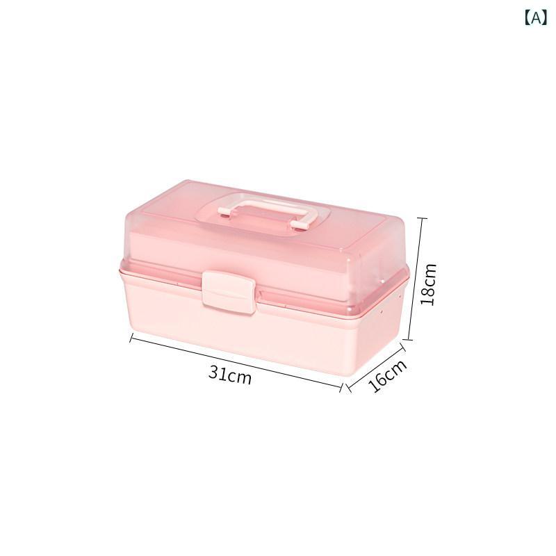 収納ボックス 化粧品整理ケース 画材箱 プロ用道具箱 メイクボックス 三段折りたた...