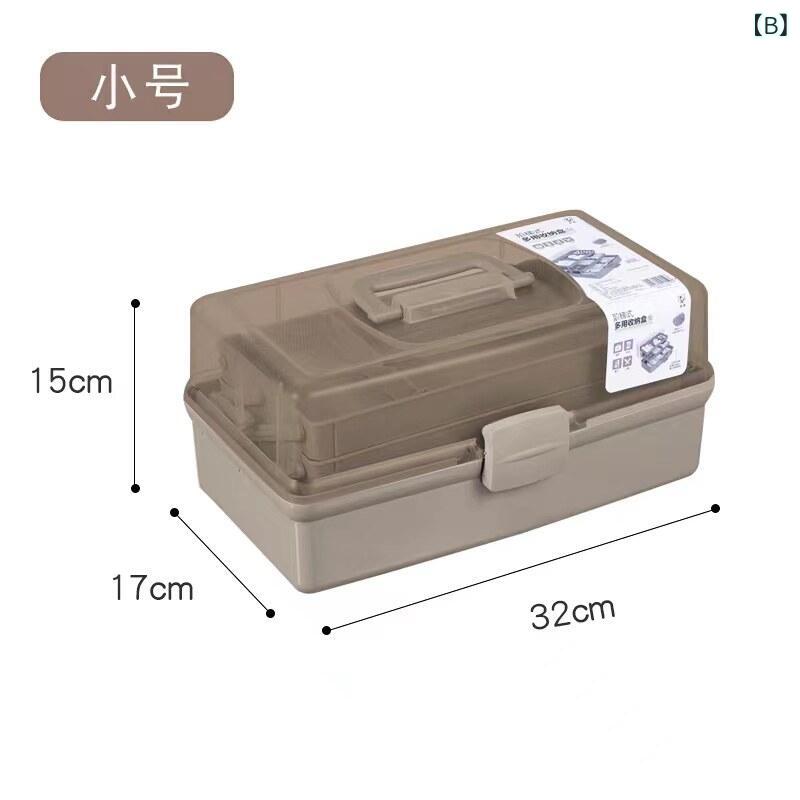 収納ボックス 化粧品整理ケース 画材箱 プロ用道具箱 メイクボックス 三段折りたた...