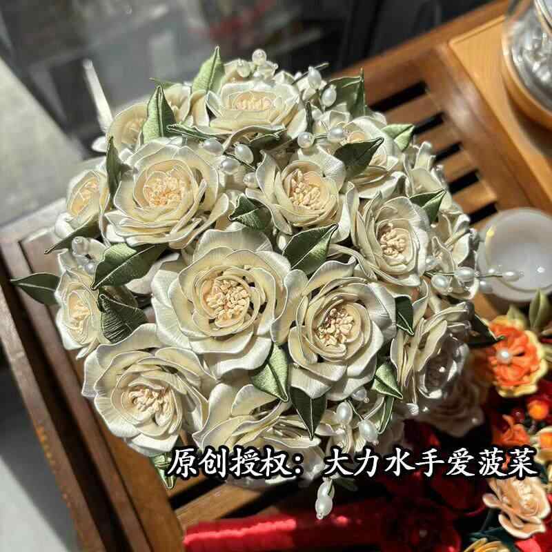 ブーケ ウェディング用 DIY 材料セット シャンパンローズ 手持ち花 造花 巻き付け 結婚式 花束 プリザーブドフラワー ラブリー 初心者向け 簡単 キット