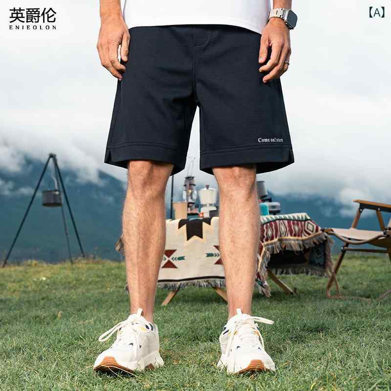 ショートパンツ メンズ ハーフパンツ 運動用 ボトムス 華奢 ズボン 5分丈 ワイド 半ズボン 薄手 接触冷感 吸湿速乾 通気性 伸縮性 部屋着 ルームウェア アウトドア スポーツウェア トレーニング 普段使い シンプル カジュアル 運動風 夏用 涼しい