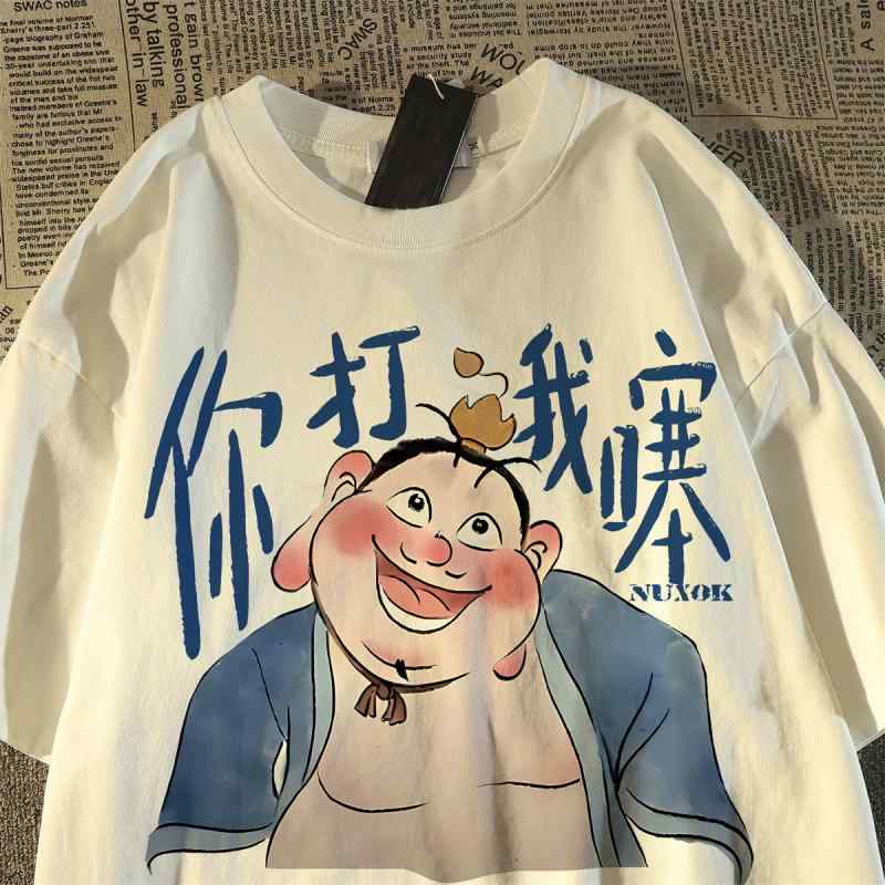 Tシャツ トップス メンズ レディース ユニセックス 短袖 綿100% ゆったり フィット クルーネック 夏用 アメリカンスタイル ストリートファッション プリント柄 カジュアル 普段使い 吸湿速乾 軽量 通勤 外出・主な素材: 綿100%・袖丈: 短袖・ネックライン: クルーネック・柄: 卡通プリント・シルエット: ・スタイル: カジュアル・機能: 通気性・カラー展開: 白.ライトブルー.グレー.ミルク杏色.黒・サイズ展開: S.M.L.XL.2XL.3XL