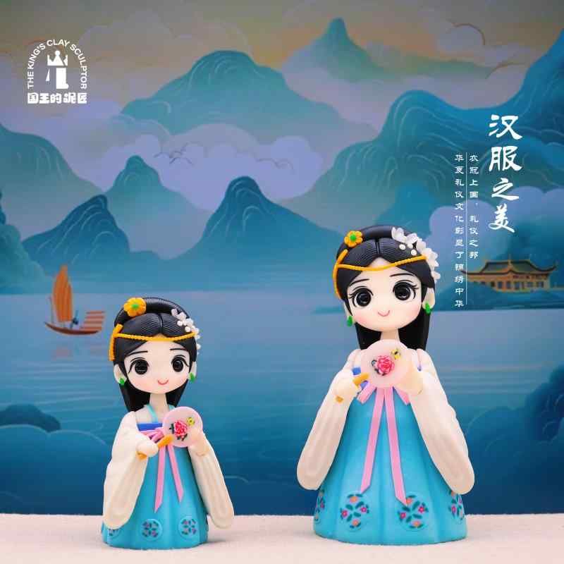 置物 漢服 国王風 ドール ソフト陶器 国潮風 クラフト デスクトップ インテリア 小物 飾り フィギュア 伝統衣装 モダンスタイル