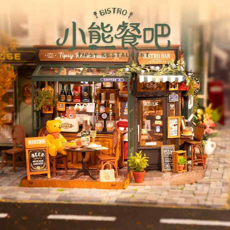 DIY ミニチュア模型 クマ カフェ 小屋 組み立て キット 芸術 ブロック 女性用 イン...
