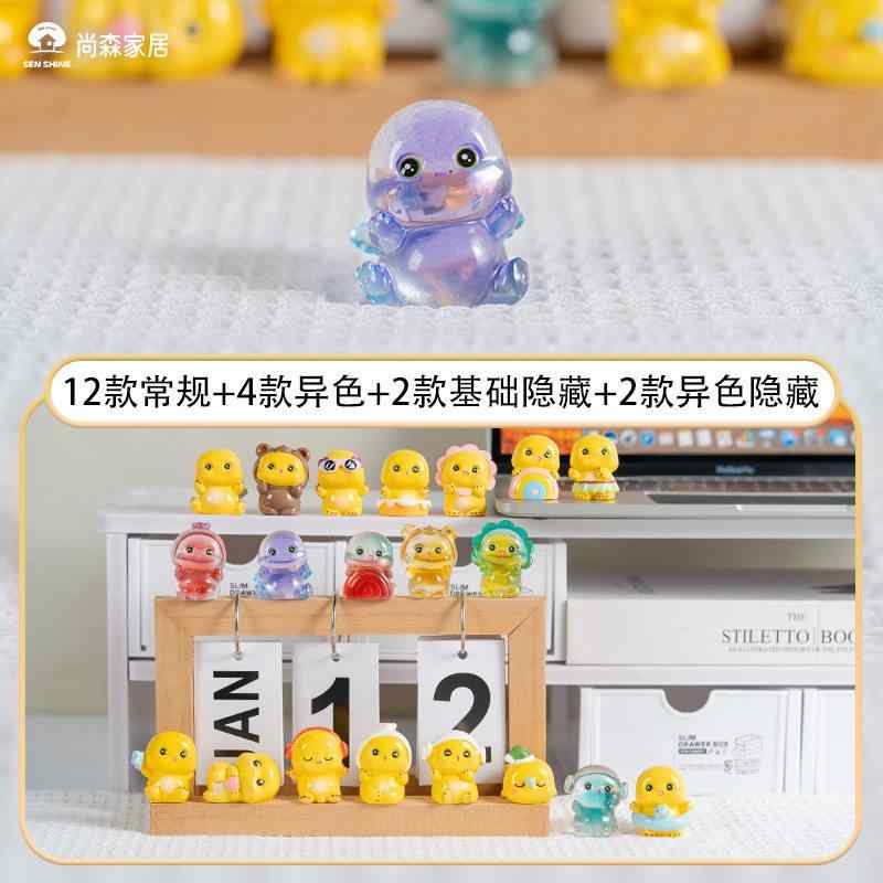置物 かわいいドラゴン ミルクドラゴン プクプクドラゴン 萌えフィギュア ブラインドボックス 樹脂製 ミニチュア インテリア デコレーション オフィスデスク リビングルーム ディスプレイ コレクション 趣味グッズ