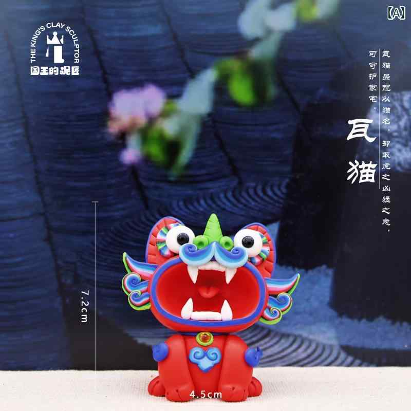 置物 レディース かわいい 瓦猫 軟陶 ハンドメイド アート クラフト 飾り物 雑貨 インテリア 玄関 リビング 書斎 デスク周り 癒し 伝統工芸 風水 縁起物 厄除け 幸運 魔除け ギフト プレゼント 贈り物 おしゃれ オブジェ 手作り 泥匠 大理様式
