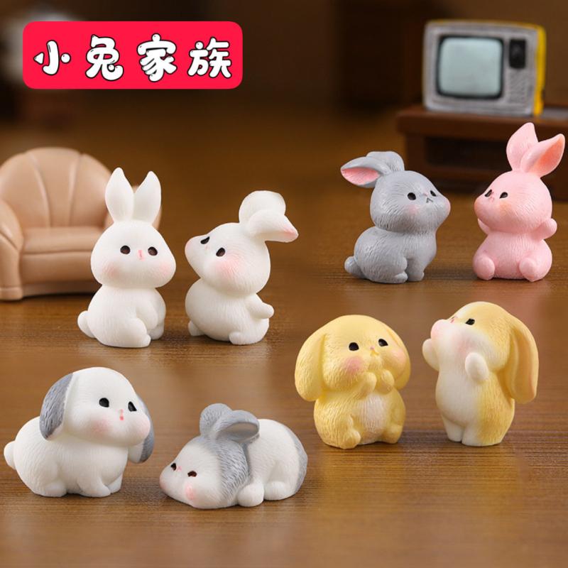 ミニチュア 景観 小物 樹脂製 ウサギ 家族 セット かわいい 動物 フィギュア ガーデニング 飾り アクセサリー 置き物 ミニ サイズ 庭園 装飾 趣味 コレクション