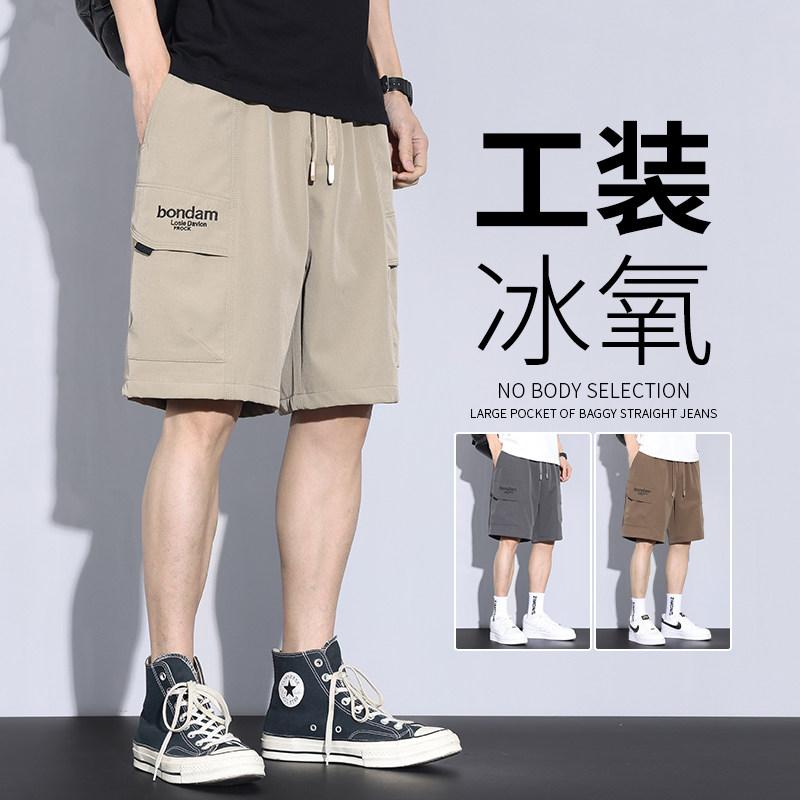メンズ 夏用 接触冷感 ショーツ アメリカン カーゴパンツ スポーツ ハーフ丈 カジュアル アウトドア 軽量 吸湿速乾 ティーン 普段使い