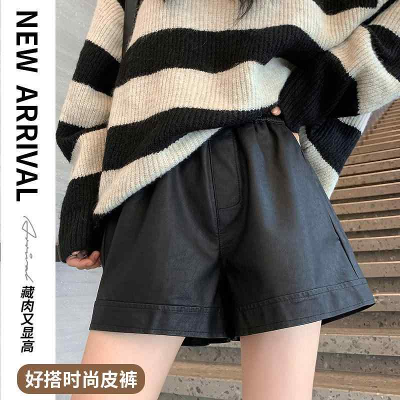 レディース ショートパンツ ブラック 合成皮革 ハイウエスト Aライン ワイドレッグ マット仕上げ 脚やせ効果 スリムシルエット カジュアル 春秋向け 軽量 伸縮性・サイズ展開: S.M.L.XL・スタイル: ベーシック・ウエスト位置: 高腰・カラー展開: ブラック.ブラウン・厚み: 厚手・丈: ショート・パンツ形状: ワイドレッグ・主な素材: ビスコース34%.ポリエステル6%