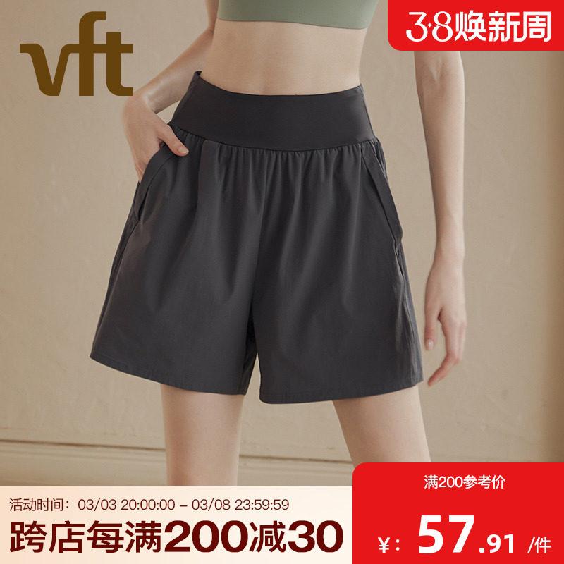 レディース 速乾 吸湿 防透け ハイウエスト ランニング フィットネス ヨガ ハーフパンツ ショーツ 夏用 伸縮性 軽量 スリム効果・カテゴリ: ランニングショーツ・対象: 女性・丈: ショート・ウエスト: ゴム・機能: 吸湿速乾.透気性・用途: ランニング・サイズ展開: S.M.L.XL.XXL・カラー展開: メテオグレー.豆蔻グリーン.カーキ.ブラック