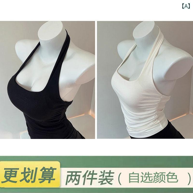 レディース キャミソール 夏用 バック空き 露背 胸パッド付き スポーツ インナー トップス ショート丈 ハリネック アウター 伸縮性 軽量 通勤 普段使い 部屋着