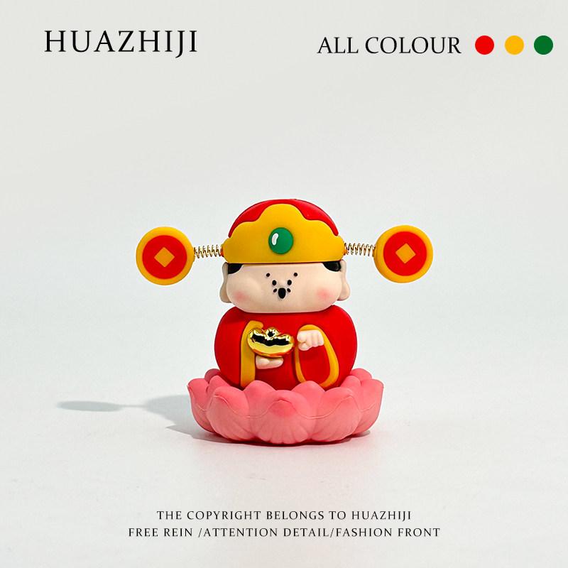 置物 かわいい 財神様 ラッキーアイテム 車載 飾り オフィス デスク ストレス解消 ミニサイズ インテリア アクセサリー 日常使い 縁起物