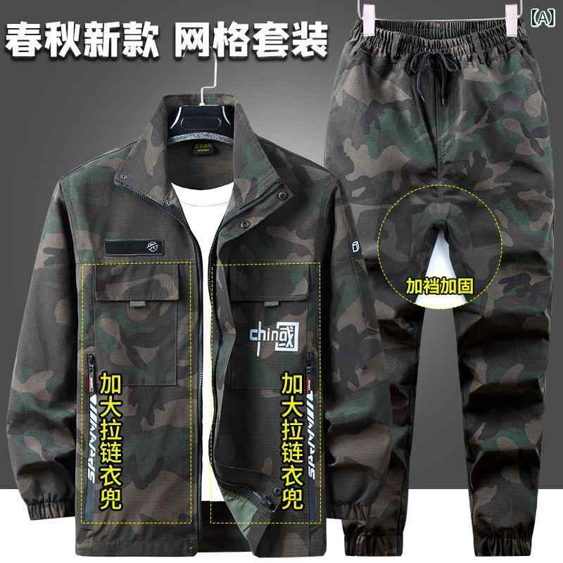 セットアップ メンズ 迷彩服 上下セット ジャケット パンツ アウター ワークウェア 作業着 作業服 労働用 摩擦に強い 頑丈 破れにくい 丈夫 ツールポケット ミリタリー アーミー サバゲー サバイバルゲーム アウトドア レジャー カジュアル 登山 キ