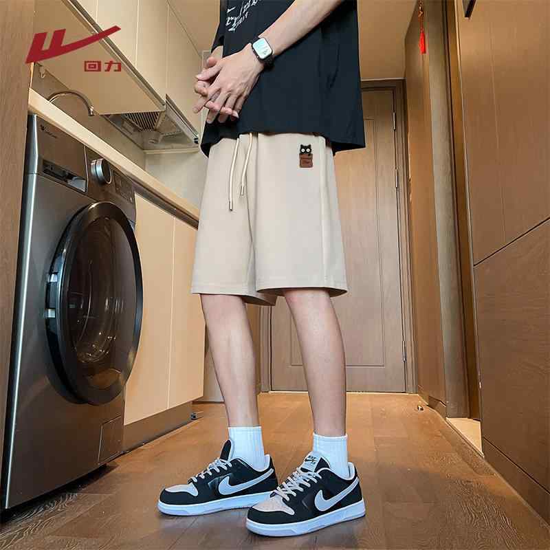 ショートパンツ メンズ 夏用 格子柄 ストレート カジュアル 薄手 スポーツ ストリートスタイル 普段使い 軽量 吸湿速乾・シルエット: ゆったり型・ウエスト: ゴム・丈: 5分丈・サイズ展開: M.L.XL.2XL.3XL・スタイル: 青春・対象: ・シーン: 日常・タイプ: カジュアルパンツ・裾: ストレート・ストレッチ: 微弾性・厚み: 普通・カラー展開: 杏.黒.灰緑・細分スタイル: 潮