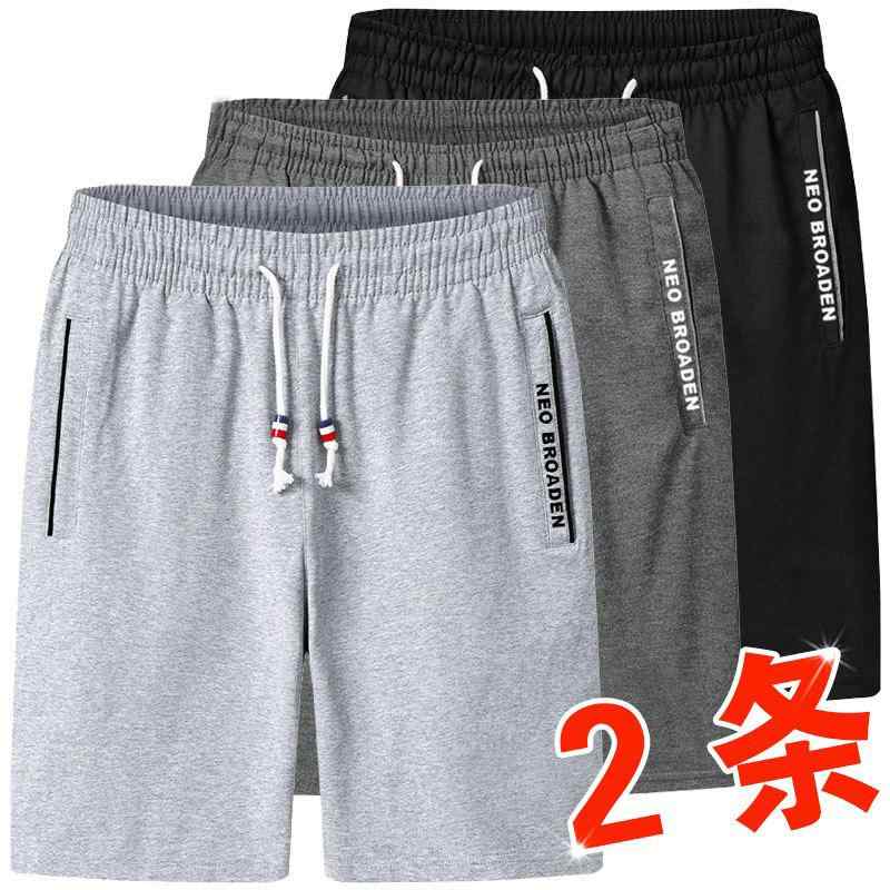 メンズ ハーフパンツ 夏用 ゆったり 速乾 ランニング ビーチ アウトドア スポーツ ショーツ 軽量 吸湿 伸縮性 通勤 普段使い