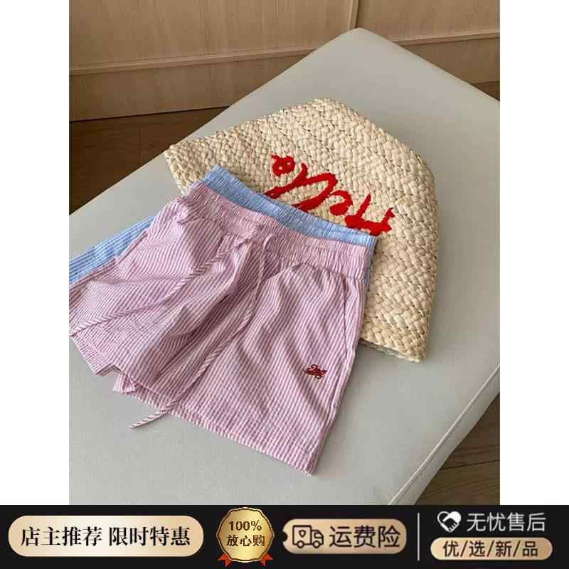レディース 夏用 ワイドレッグ ハーフパンツ 縦ストライプ 字母刺繍 ドローコード 大きめサイズ ゆったり カジュアル 普段使い 軽量 伸縮性・カテゴリ: パンツ・厚み: 通常・ウエスト位置: ハイウエスト・サイズ展開: M,L,XL,2XL,3XL,4XL・適用体型: 矩形.りんご型.砂時計型.梨型.直筒型.倒三角型・カラー展開: ブルー.ピンク