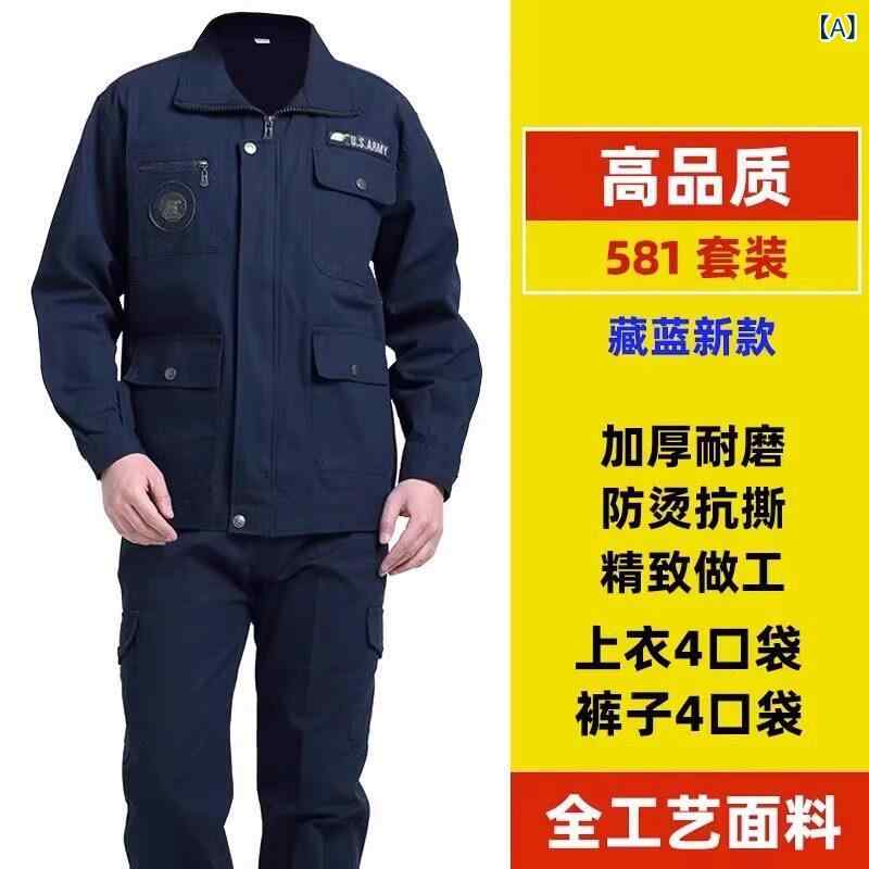作業着 メンズ 上下セット 長袖 ジャケット ロングパンツ ワークウェア 作業服 労働服 建設現場 工事現場 工場 DIY 日曜大工 自動車整備 汚れ防止 摩擦に強い 耐久性 難燃性 迷彩 カモフラ アーミー グリーン 大きいサイズ ゆったり 体型カバ