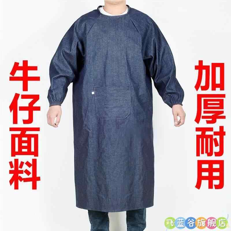 乐天商城 - 作業エプロン デニム 厚手 長め ゆったり 耐摩耗 耐汚れ 防塵 溶接工用 荷役用 作業服 インダストリアル 機能性 丈夫 プロ