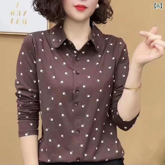 Garments - ポロシャツ レディース 春夏 薄手 長袖 ストライプ フラップカラー 気質 百搭 女性用 トップス インナー シャツ 気楽 スタイル 綿素材 軽量 吸湿速乾 ハイネック ビッグサイズ スリム効果 カジュアル 普段使い 通勤 伸縮性 ソフト ベーシック ア