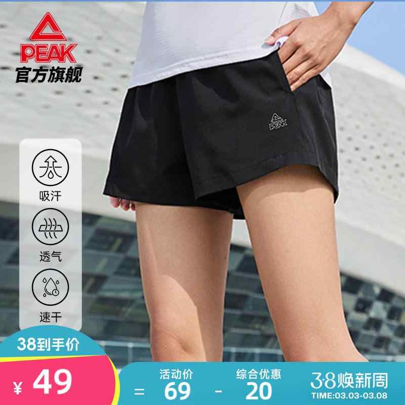 レディース 夏用 ランニング ショーツ 速乾 トレーニング パンツ 通気性 高さ ヨガ フィットネス 5分丈 薄手 カジュアル スポーツウェア 吸湿 機能性