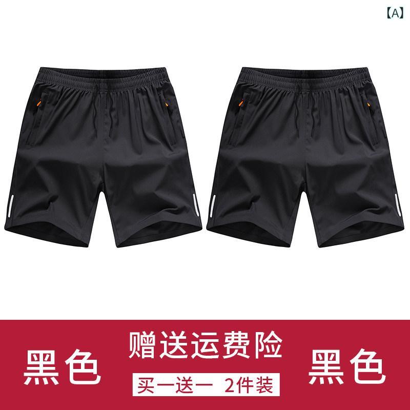 メンズ 夏用 接触冷感 吸湿速乾 ハーフパンツ ゆったり 大きめ ランニング ジョギ...