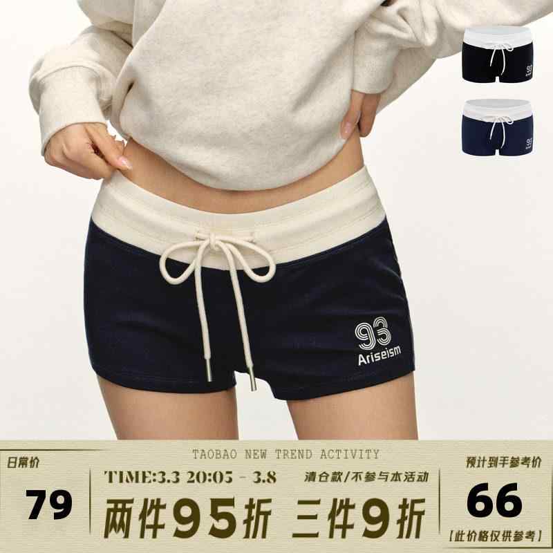 レディース ショートパンツ アメリカン ビンテージ カジュアル 普段使い 街着 アウトドア 軽量 コットン 混 ストレッチ 夏用・スタイル: ストリート・パンツ型: ストレート・ウエスト: ドローストリング・腰位置: ローライズ・パンツ丈: ショート・素材: 綿69.6%.ポリエステル25.2%.ポリウレタン5.2%・サイズ展開: XS.S.M.L・カラー展開: ブラック.ネイビー・対象年齢: 18-24歳