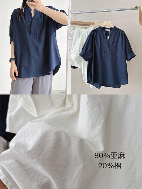 Rakuten - シャツ Vネック 麻混 シンプル ゆったり リラックス オーバーサイズ カジュアル 軽量 通勤 普段使い トップス