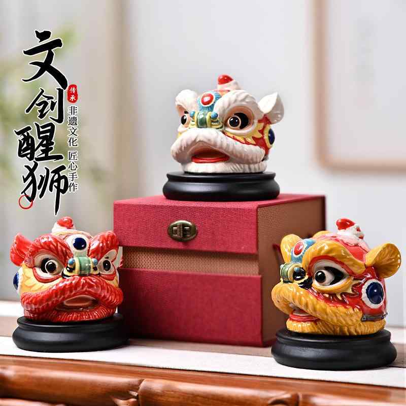 置物 陶器製 獅子頭 醒獅 舞獅 伝統工芸 かわいい 精巧 デスクトップ リビング インテリア 飾り ホームデコレーション 風 細部仕上げ