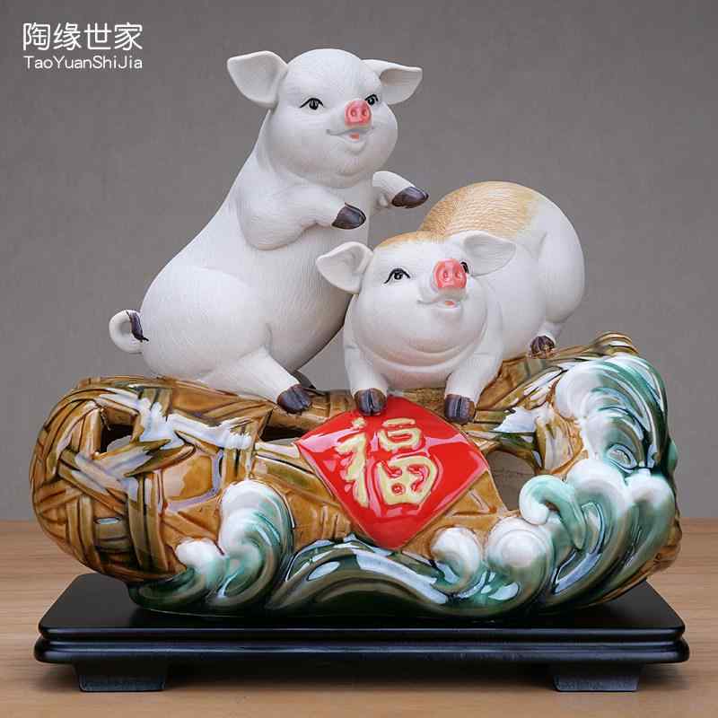 置物 陶器 十二支 豚 モダン 中華風 インテリア 装飾 リビング 飾り アート