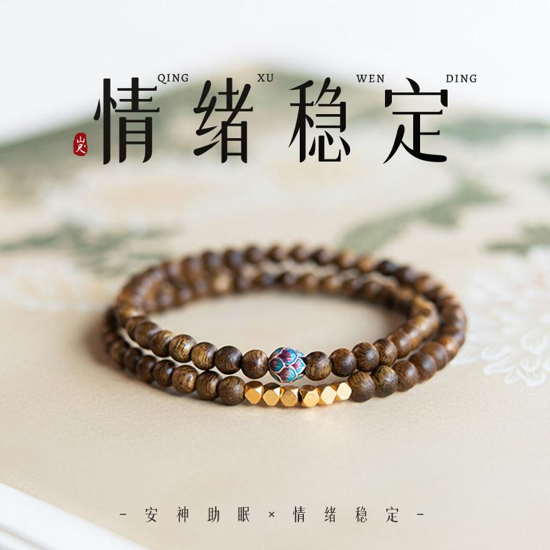 �֥쥹��å� ���� ���� �ӡ��� 3Ϣ �Ť��դ� ���å��� �¿� ��̲ ������� �Ǻ� �����޸��� ����Ȥ� ��� ��ǥ�����