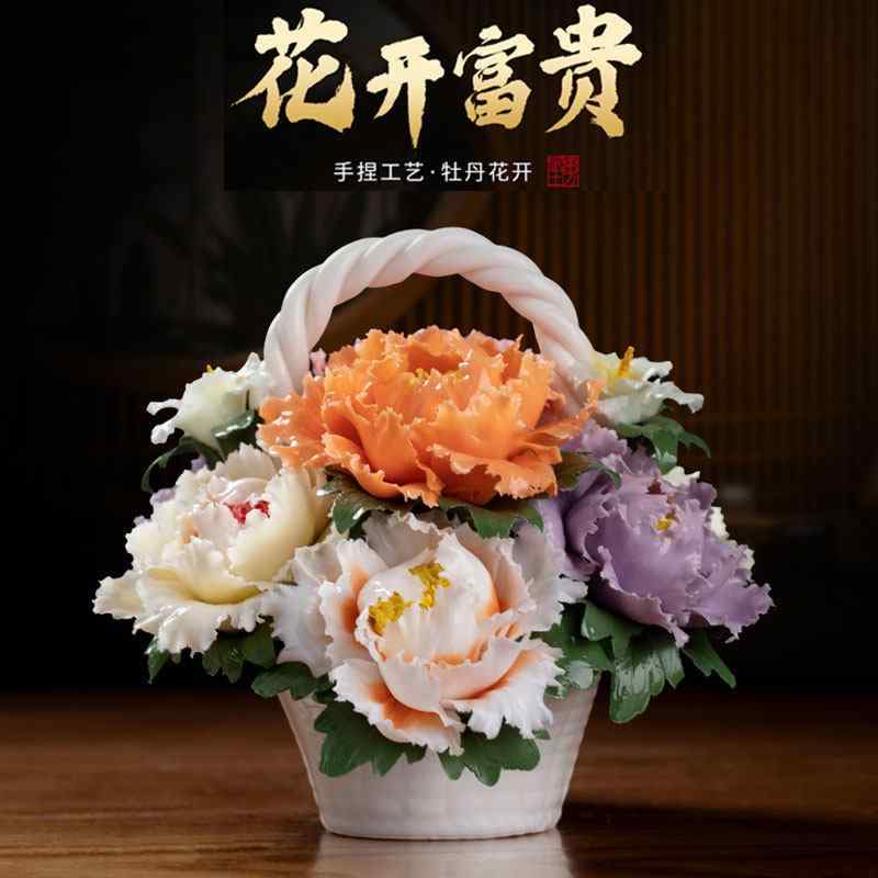 陶器 牡丹 花籠 置物 花飾り デスクトップ インテリア オフィス リビング 装飾 縁起物 華やか ・風・外観形状: 植物・置物タイプ: 国風置物・素材: 陶器・適用シーン: 日常の贈り物・適用スペース: リビング・工芸: 陶器工芸・カラー展開: 花開富貴（捧花 6朵）.花開富貴（小花籠 7朵牡丹）.花開富貴（小花籠 8朵牡丹）.花開富貴（小花籠 飘帶）.花開富貴（捧花 5朵）