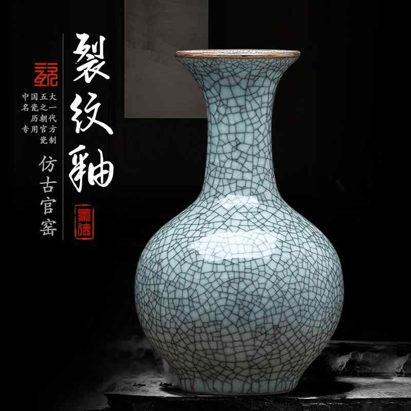 陶器 花瓶 置物 フラワーベース 古風 中華風 博古架 リビング インテリア 装飾品 セラミック ディスプレイ 収納 伝統工芸 部屋飾り 花入れ 棚飾り