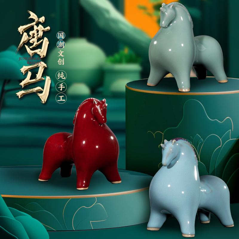 置物 馬 陶器 中国風 ラッキーアイテム インテリア デスク 飾り 動物 フィギュア 家庭用 書斎 オフィス 伝統柄(3.0)