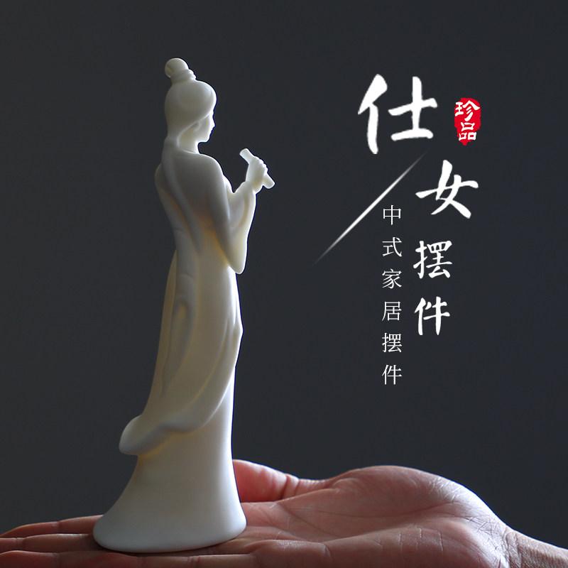 楽天市場】陶器 女性像の通販