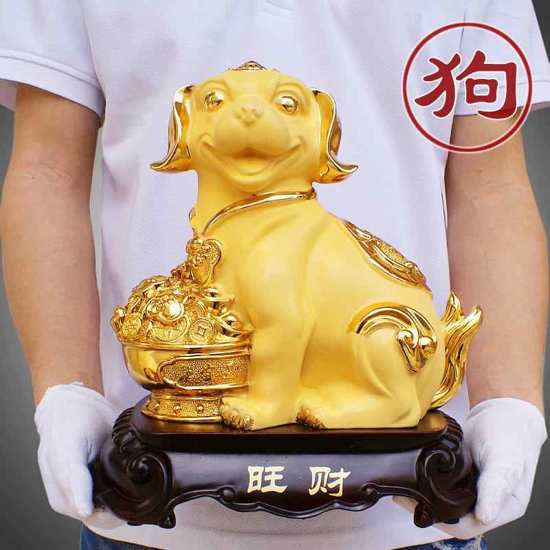 置物 犬 金色 風水 吉祥物 ラッキーアイテム 鎮宅 インテリア 飾り 十二支 干支 家居