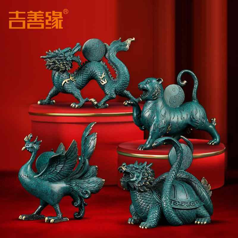 楽天市場】風水 龍 置物（工芸品・民芸品｜アート・美術品・骨董品