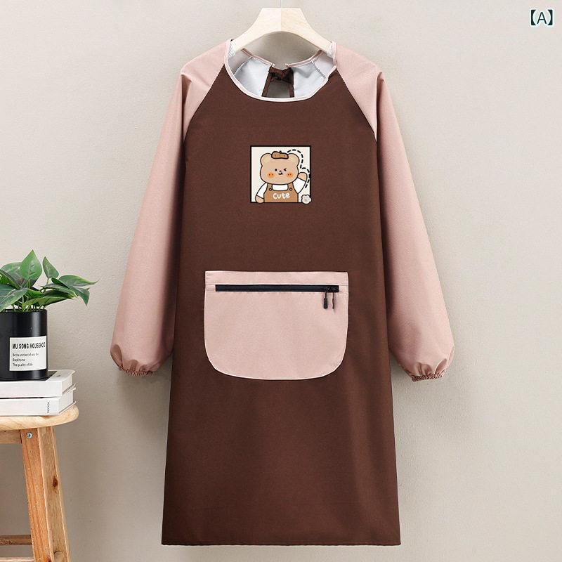 レディース 防水 長袖 エプロン キッチン 調理 用 家庭用 通勤用 防油 防汚 耐汚れ 免洗 作業着 汚れ防止 簡単ケア