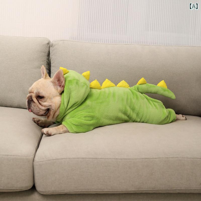 ペット服 恐竜 コスチューム 猫用 フレンチブルドッグ用 秋冬 厚手 フランネル 四つ脚 カバー かわいい 変身 暖か 室内着 ハロウィン 仮装