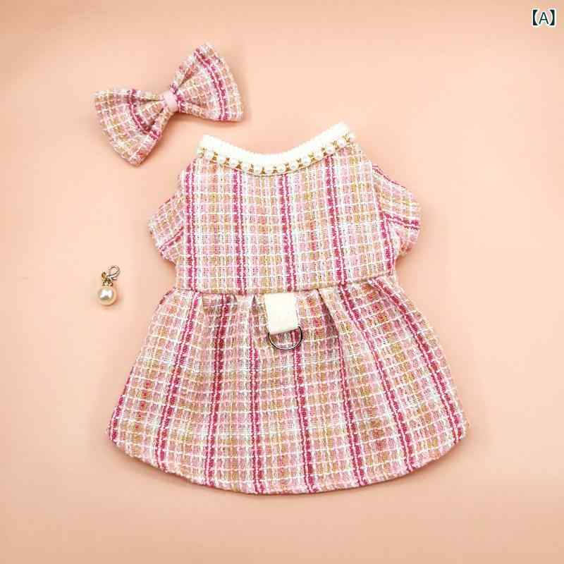秋冬 小型犬 プリンセスドレス ビション テディ 猫用 スカート ペット服 かわいい 暖か素材 室内着 普段使い