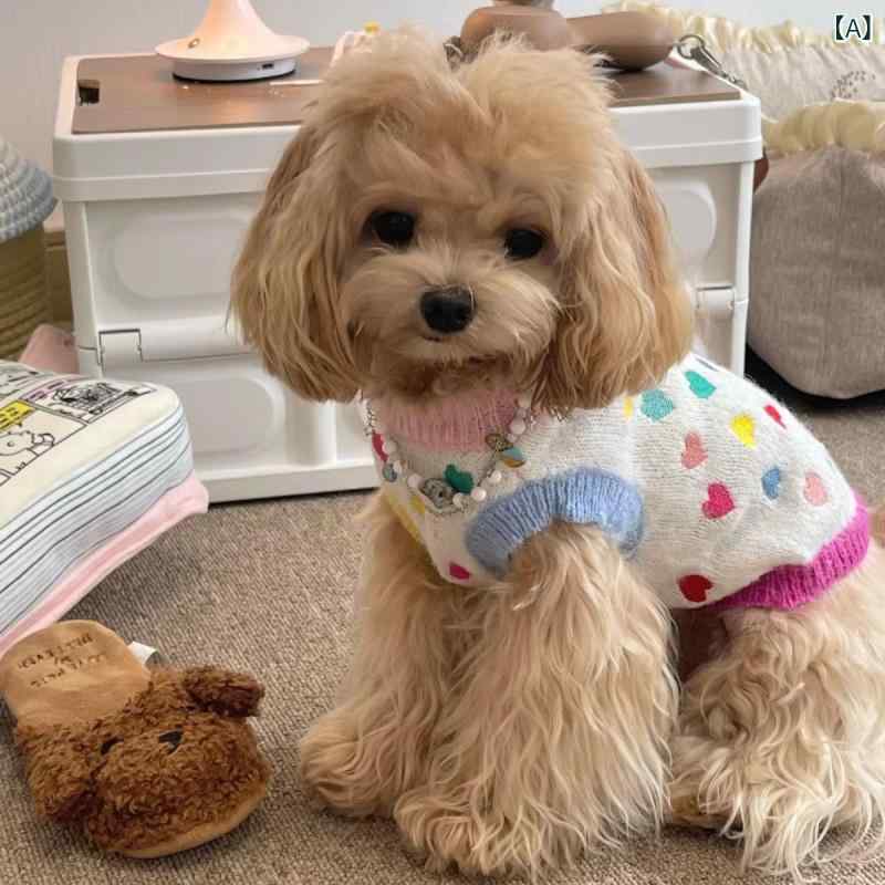 ペット服 猫用 犬用 秋冬 ニット セーター 暖か 柔らかい 伸縮性 軽量 素材 背心 ベスト 部屋着 散歩用 日常使い かわいい
