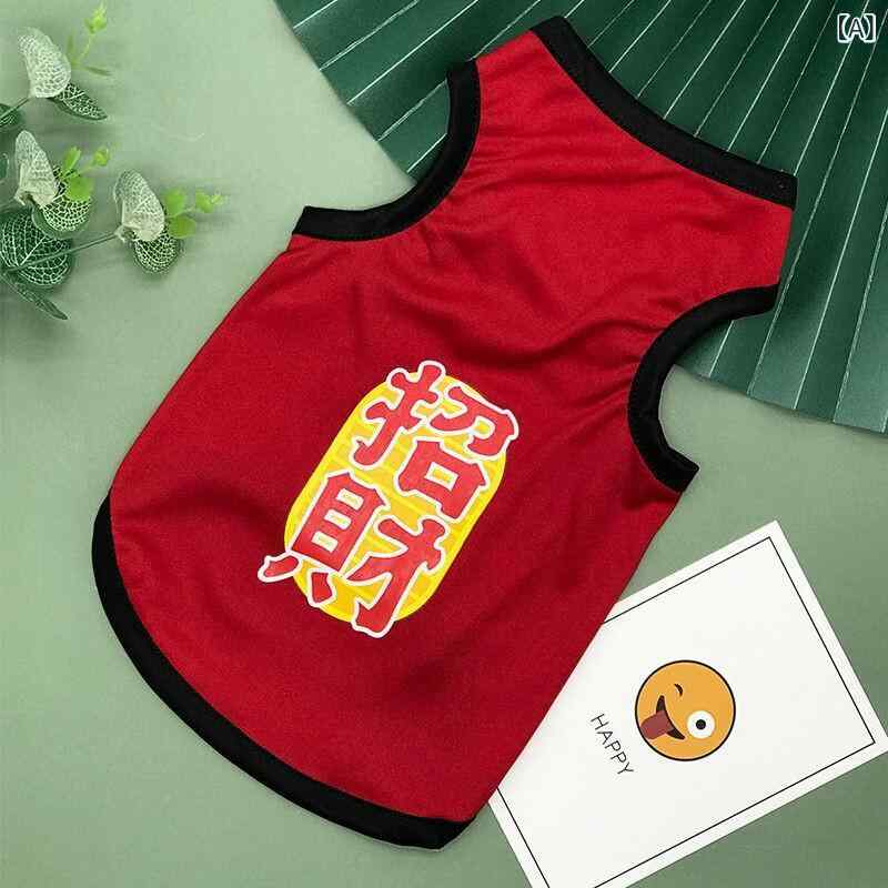 猫 夏用 薄手 ベスト 毛抜け防止 通気性 イギリス短毛猫 ロシアンブルー 子猫 雄猫 ペットウェア 軽量 吸湿速乾