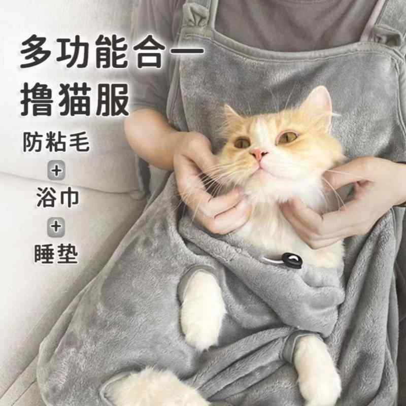 エプロン 猫抱き用 柔らかい素材 毛防止 防毛機能 ペットガード 軽量 伸縮性 快適 室内着 通年使用 再生繊維 吸湿速乾