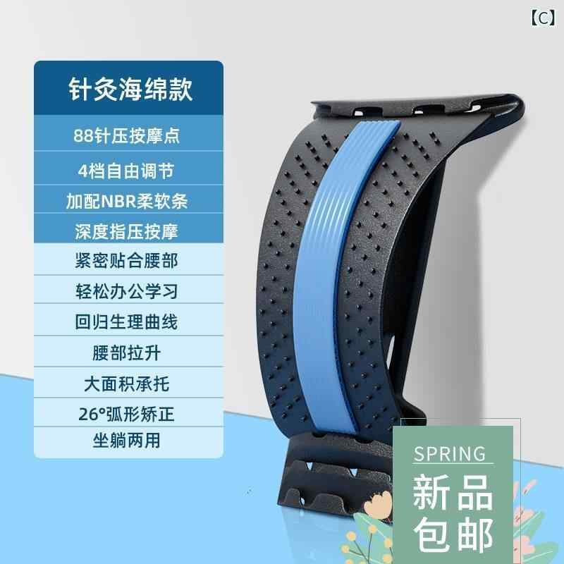 妊婦用 腰部ストレッチ器 ヨガ矯正ボード 背中腰サポート マッサージ機能 リラクゼ...