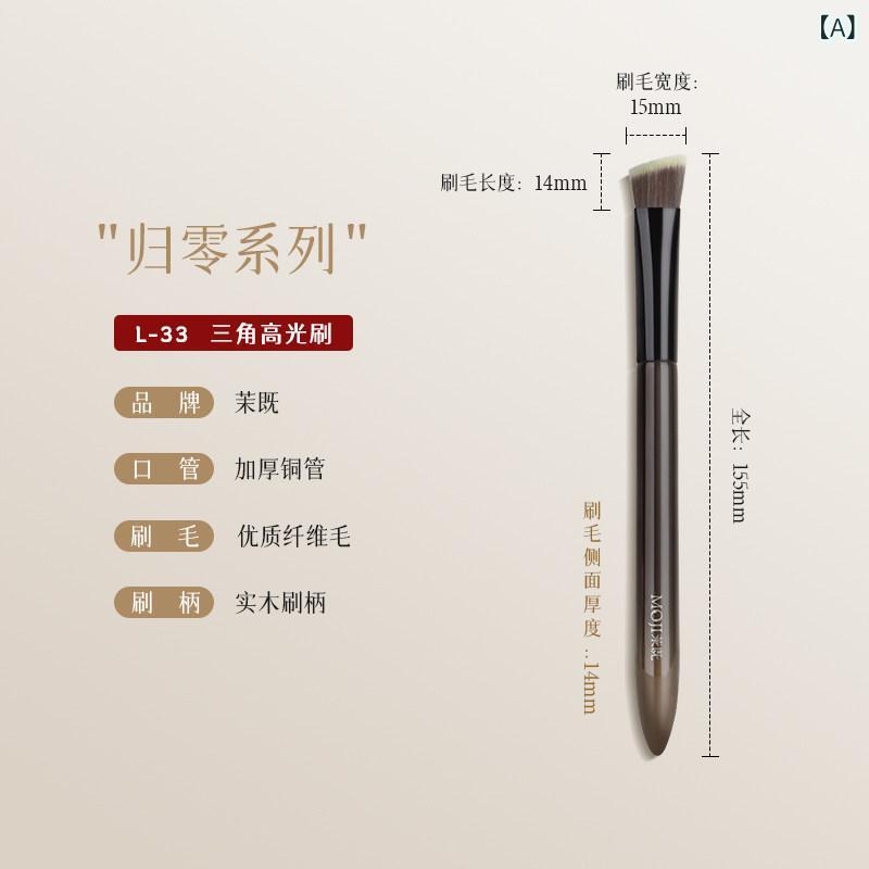 ����ɮ ���å� �ե������ᥤ���� �ϥ��饤�ȥ饷�� ���ѷ� �֥饤�ȥ˥󥰥֥饷 �ޥåȻž夲 ���󥷡��顼�֥饷 �������׷��� �ץ� �ᥤ���֥饷 �ե������ѥ����� �������ǥ��� ���� ��̩�ᥤ��