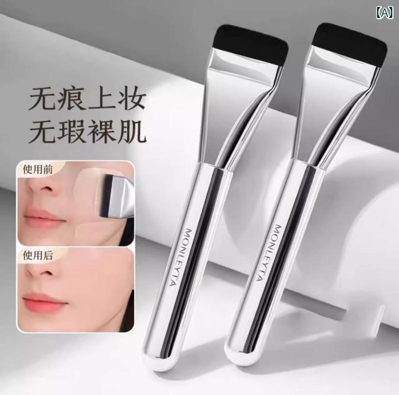 ファンデーションブラシ メイクブラシ 薄フラットヘッド 無痕 粉持ち抜群 液状ファンデ用 ベースメイク ソフト毛 合成繊維 日常メイク 簡単塗布 仕上げ