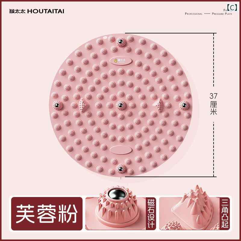 ­΢�ذ��� �߷� ­��ޥå������ѥå� ���⥹�������˥����� �氵�ܡ��� ���¥�� �������å��� �ۡ��२���������� ­�Ĥܻɷ� ��ϫ����