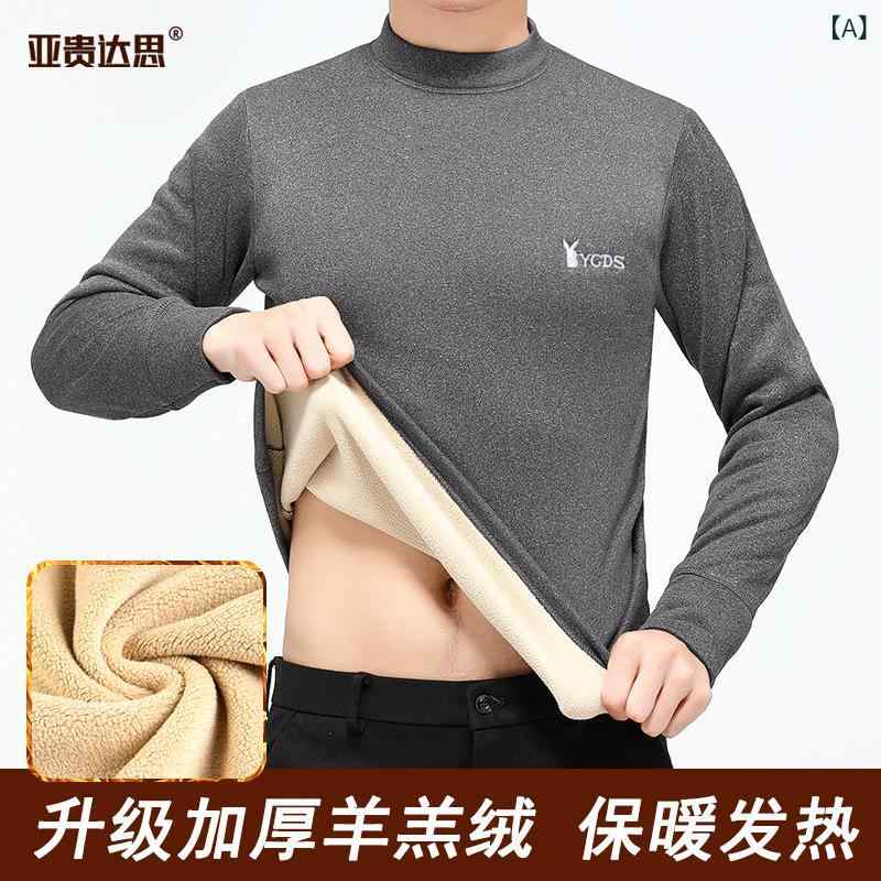 Tシャツ メンズ 男性用 長袖 秋冬 ハイネック 裏起毛 厚手 保温 防寒 インナー トップス 大きいサイズ ゆったり 体型カバー 着痩せ 部屋着 普段使い あったか 防寒着 中高年 お父さん シニア 冬用 暖かい ふんわり もこもこ 柔らかい ボア素材 riverpaddy-11679551 リバーパディ パッケージ画像
