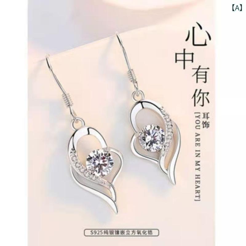 Opal - イヤリング 女性用 シンプル ファッション 気質 百搭 耳飾り かわいい 軽量 シルバー アクセサリー 日常使い ドロップ型 友達とお揃い