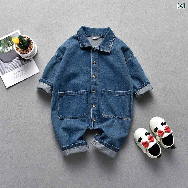 リバーパディの子供服 男の子 女の子 ベビー コットン デニム ジャンプスーツ 中小さいサイズ 長袖 パンツ ゆったりシルエット カジュアル 普段使い アウトドア 伸縮性 通年使用 軽量 快適 部屋着 外出着｜アングル2