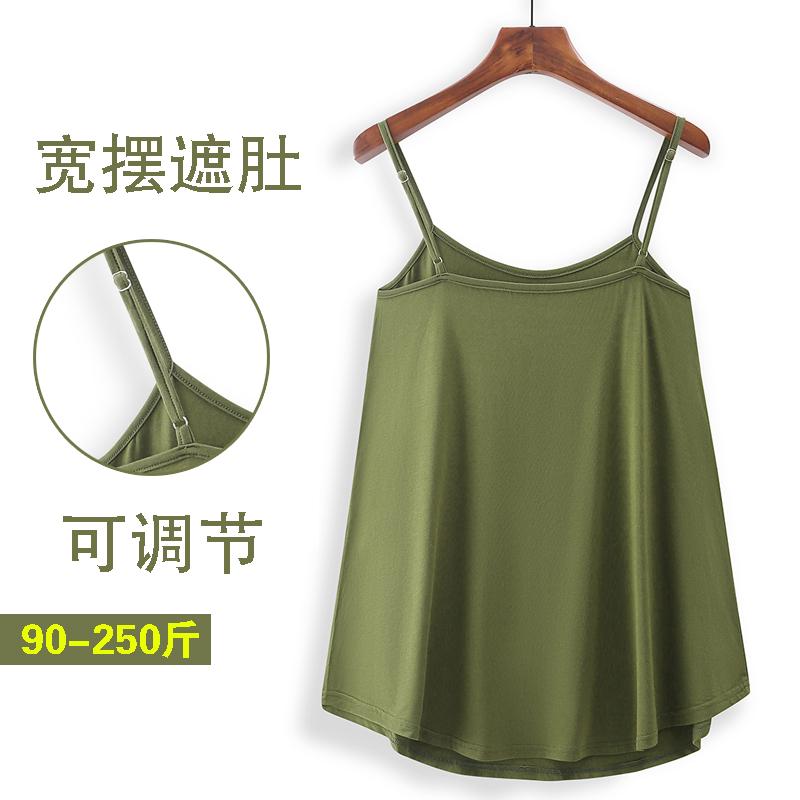 Camisoles - レディース タンクトップ モダール 吊り下げ 背心 女性用 ゆったり 大きいサイズ 内側 インナー ベースレイヤー レイヤード 外着 妊婦用 腹部カバー 100kg対応 プラスサイズ かわいい 軽量 伸縮性 綿混 再生繊維 通勤用 普段使い 部屋着